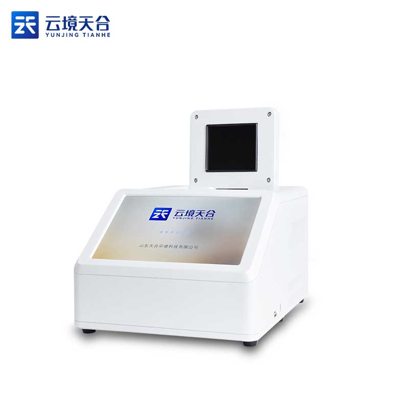 實(shí)時(shí)熒光定量PCR檢測(cè)儀-水產(chǎn)病毒檢測(cè)設(shè)備